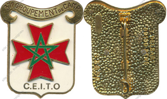 Image du produit gu84037700