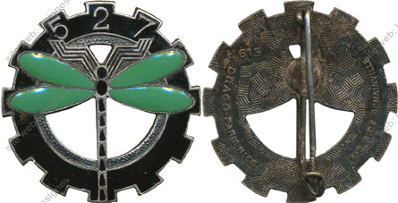 Image du produit tr15273000