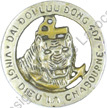 Image du produit pc85407000