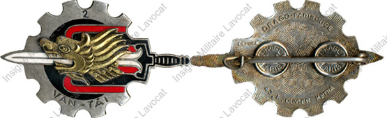 Image du produit ea12190500