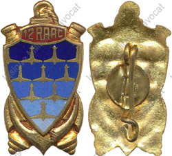 Image du produit ar90123460