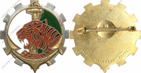 Image du produit tr10011270