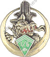 Image du produit af10393000
