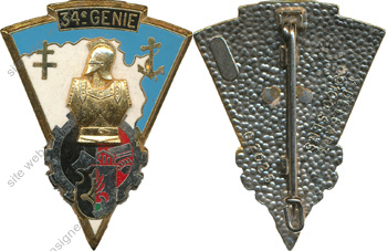 Image du produit ge10346520