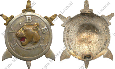 Image du produit ea12562000