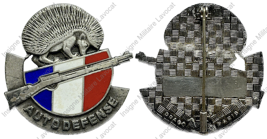 Image du produit af77274120