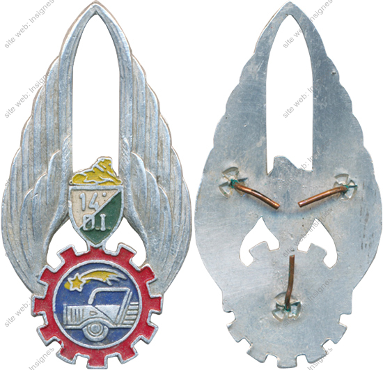 Image du produit tr10141200