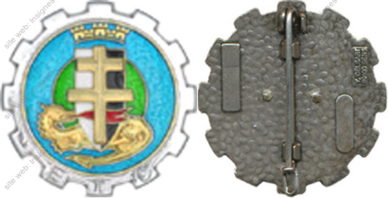 Image du produit tr10062520