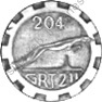 Image du produit tr12040000