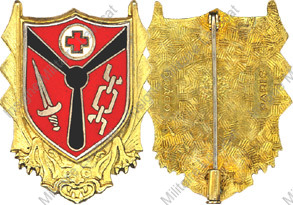 Image du produit az10425250