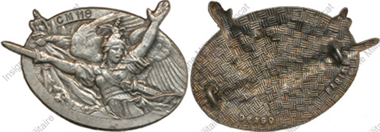 Image du produit gu91182000