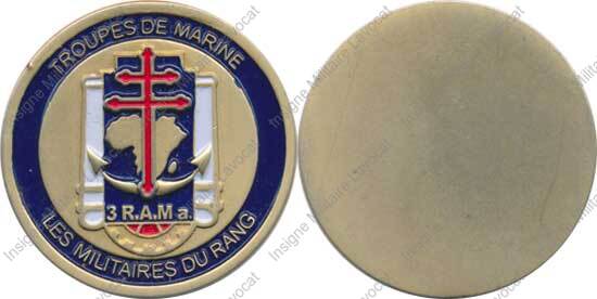 Image du produit ar90039700