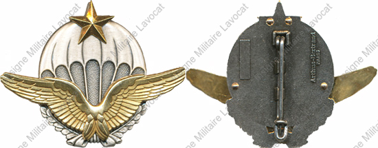 Image du produit aa81440350