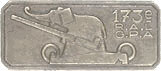Image du produit ar11734000