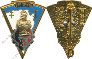 Image du produit ge10347100