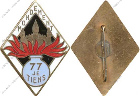 Image du produit in10773000