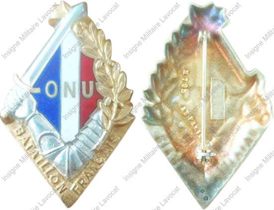 Image du produit in04836080