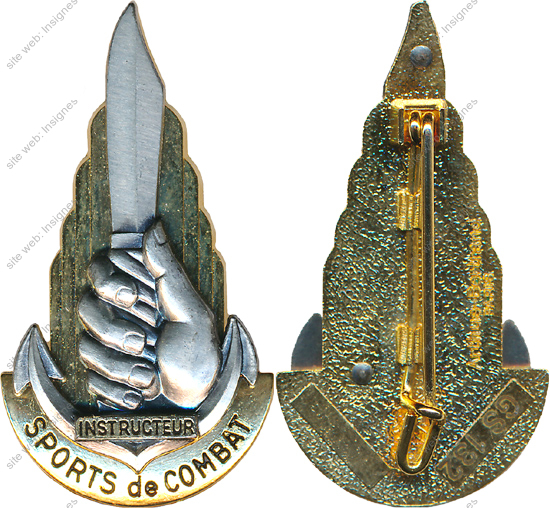 Image du produit gu50132100