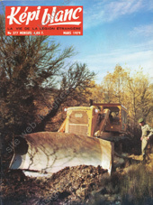 Image du produit dv12503770