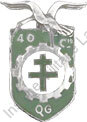 Image du produit tr10400100