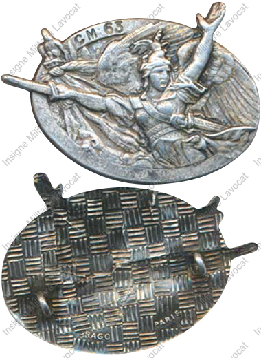 Image du produit gu90631200