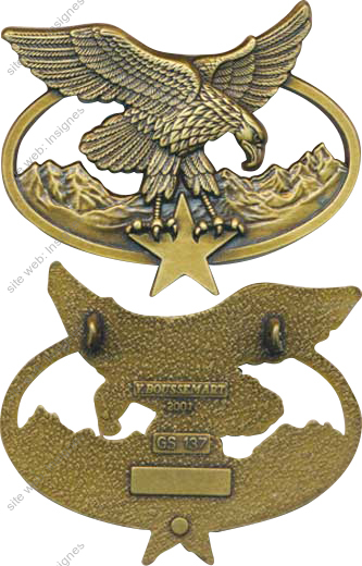 Image du produit gu50137100