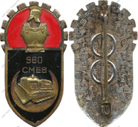 Image du produit ge19601000