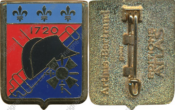 Image du produit ar10047500