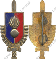 Image du produit ec73297220