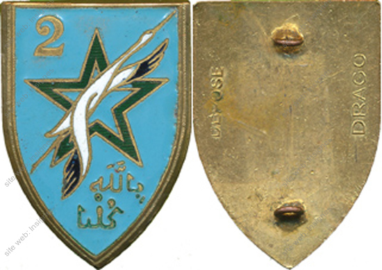Image du produit af00061730