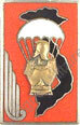Image du produit ea11950200