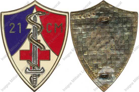 Image du produit ss82541200