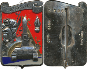 Image du produit mt10025700