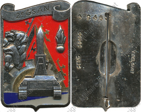 Image du produit mt10025700
