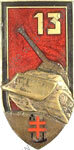Image du produit ge10135500