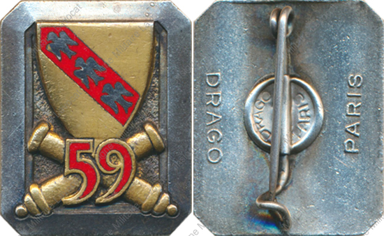 Image du produit ar10591900