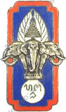 Image du produit gn41471300