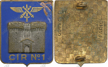 Image du produit gu20101550