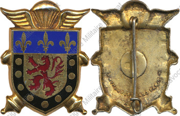 Image du produit ar10205100
