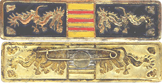Image du produit ea12761000