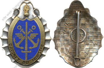 Image du produit gu00501000