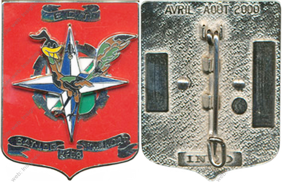 Image du produit tr11211700
