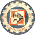 Image du produit ge20511100