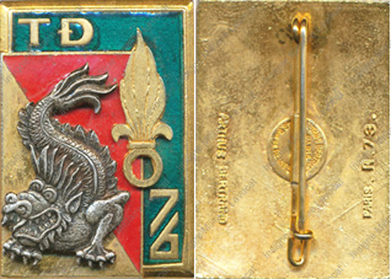 Image du produit ea11322000