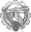 Image du produit tr10253450