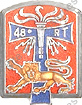 Image du produit ts10481750