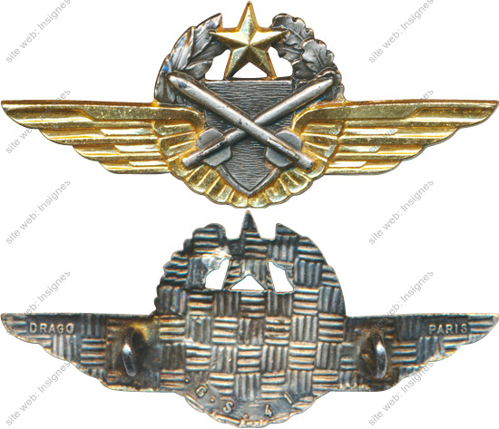 Image du produit gu50041100