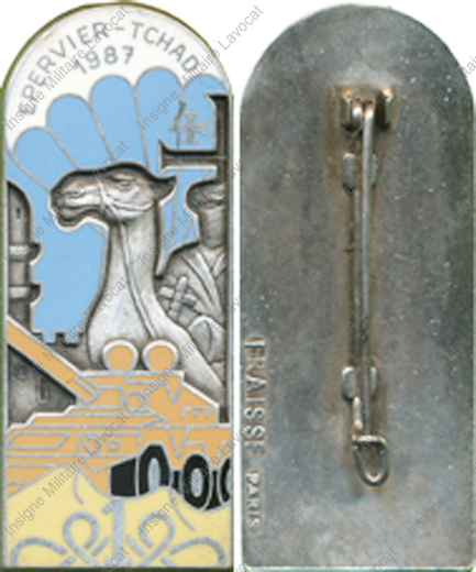 Image du produit pc31530000
