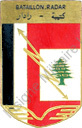 Image du produit aa96006000