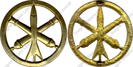 Image du produit ar09092000